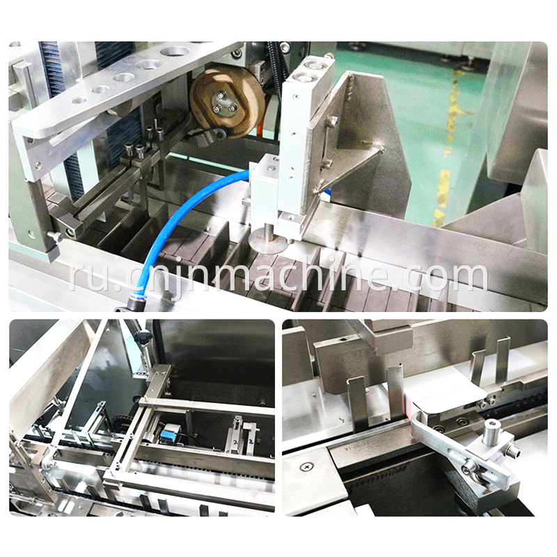 Box Packing Machine Cartoning Machine